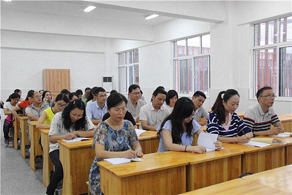 教师业务研修—童化数学之学生主动学习数学的模式研究