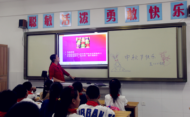 花好月圆，迎中秋
