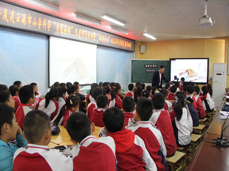 我校承办青蓝课程小学科学教学研讨活动