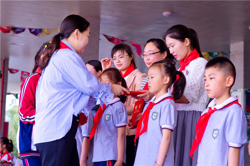 “你好，新时代”主题队日活动