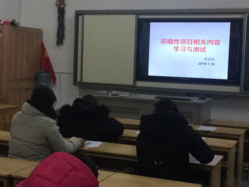关注儿童心理，探寻学习机制