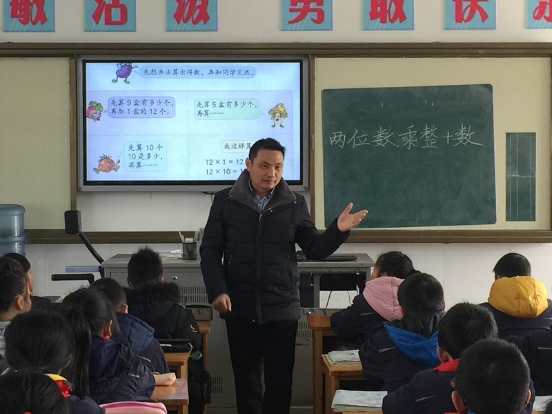 童心课堂第一课
