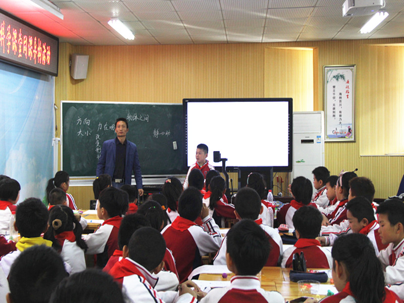 我校承办青蓝课程小学科学教学研讨活动
