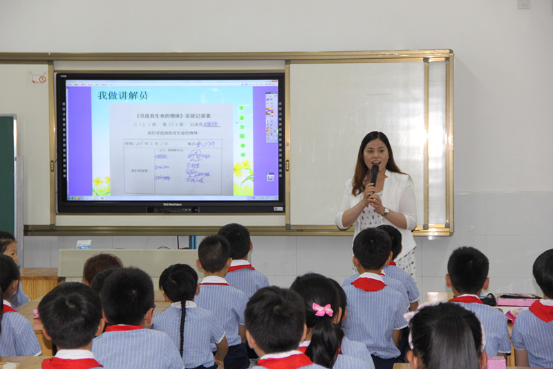 江苏省小学教育科研基地学校综合研讨活动在我校举行