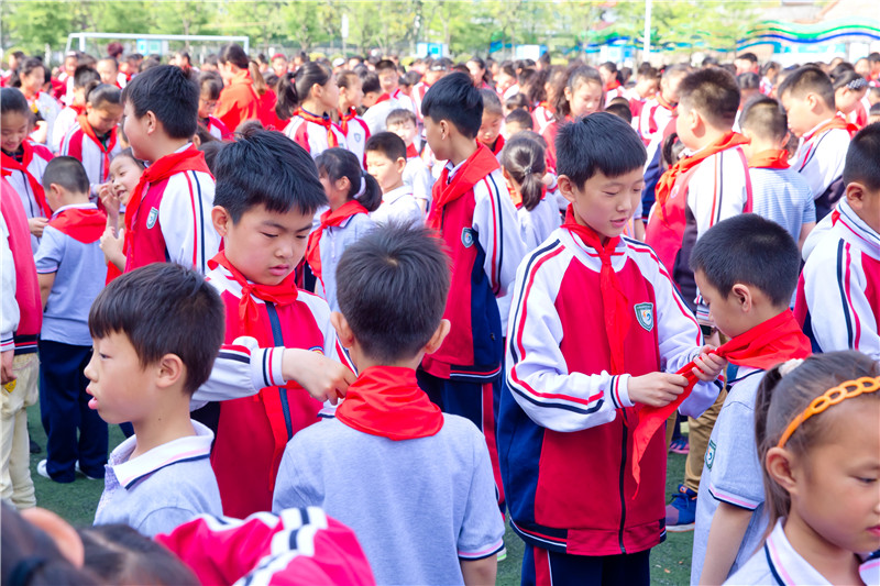 “你好，新时代”主题队日活动