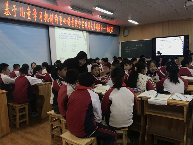 依托省前瞻性项目积极推进童心四课