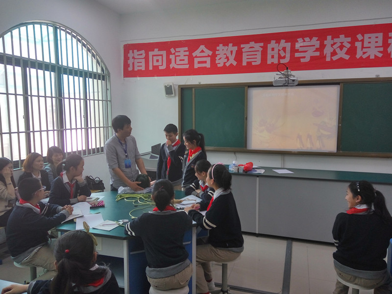 我校参加2018年江苏省教科院小学科研基地学校科研协作活动