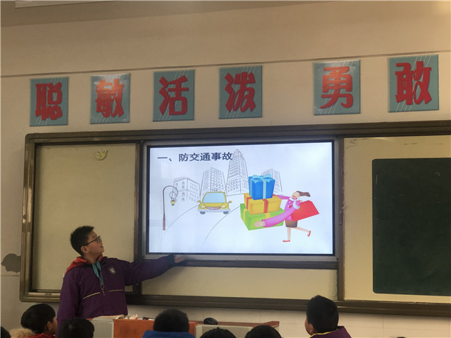 为缤纷假日撑起安全伞