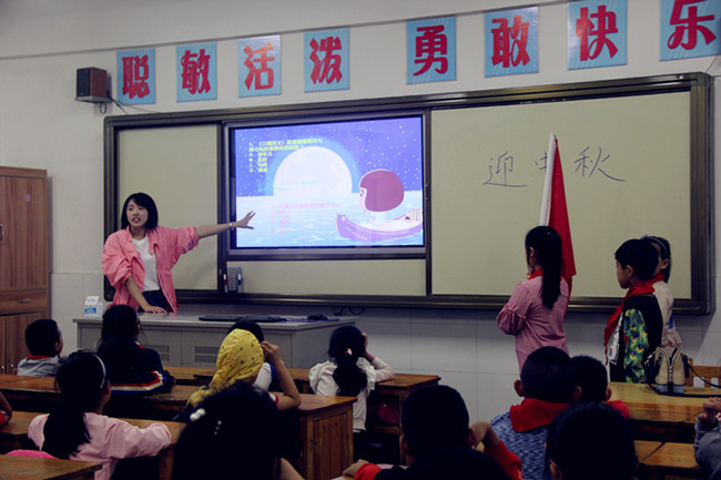 花好月圆，迎中秋